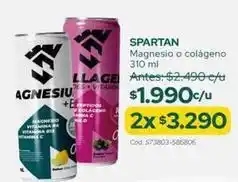 Cruz Verde Magnesio o colágeno oferta