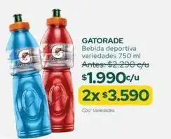 Cruz Verde Gatorade - bebida deportiva variedades oferta