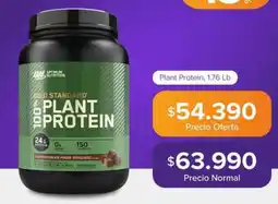 All Nutrition Gold - plant protein oferta