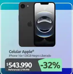 PC Factory Celular oferta