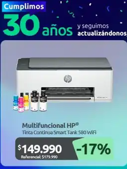 PC Factory Hp - multifuncional oferta