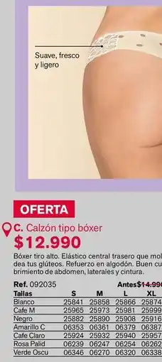 Leonisa Suave - calzon tipo boxer oferta