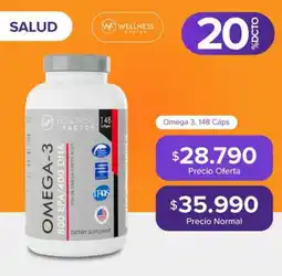 All Nutrition Omega 3 oferta