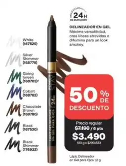 Avon Green - delineador en gel oferta