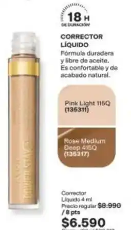 Avon Power - corrector liquido oferta