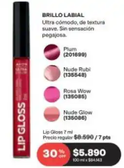 Avon Suave - brillo labial oferta