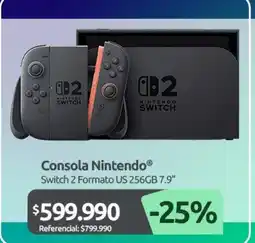 PC Factory Consola oferta
