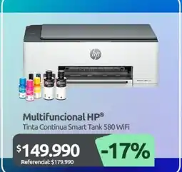 PC Factory Hp - multifuncional oferta