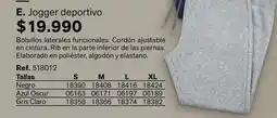 Leonisa Jogger deportivo oferta