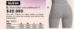 Leonisa Short biker con pretina en v oferta