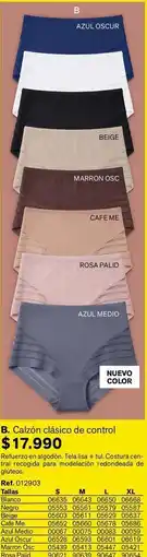 Leonisa Control - caldo de cabello de vino oferta