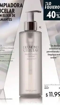 Oriflame Suave - spazzon or desodorante colônia oferta