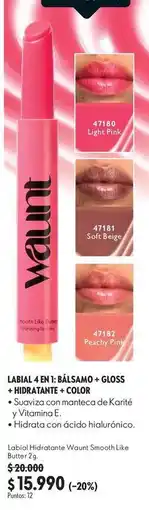 Oriflame Soft - labal 4 en 1 balsamo + gloss + hipoa nante color oferta