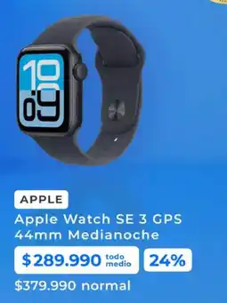 Paris apple watch se 3 gps oferta