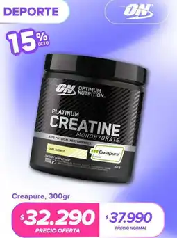 All Nutrition Optimo - creapure oferta