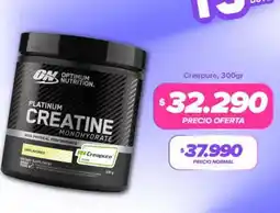 All Nutrition Creapure oferta