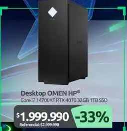 PC Factory Desktop hp oferta
