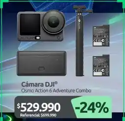 PC Factory Camara djj oferta