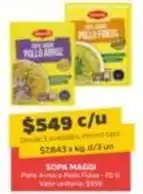 Super Ganga Maggi - sopa oferta