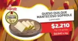 Super Ganga Soprole - queso quilque mantecoso oferta
