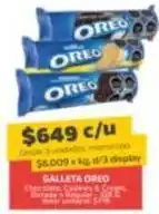 Super Ganga Oreo - galleta oferta