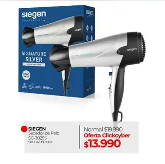 Siegen - secador de pelo sg-3025s