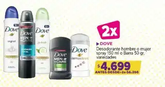 Maicao Dove Desodorante hombre o mujer spray 150 ml o Barra 50gr variedades oferta
