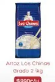 Supermercados Romanini Arroz chinos oferta