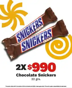 OXXO Snickers - chocolate oferta