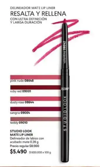 Studio iolopic mate lip interi