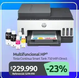 PC Factory Hp - multifuncional oferta