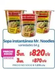 Alvi Sopa instantanea oferta