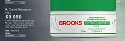 Leonisa Brooks - crema hidratante oferta