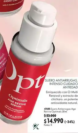 Oriflame Optimals - suero antiarrugas intenso cuidado antiedad oferta