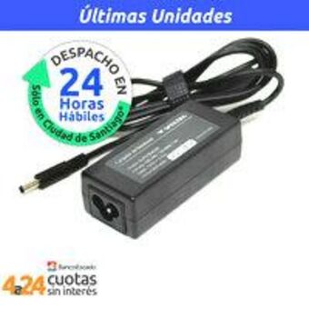PC Factory Cargador alternativo para notebook dell, 45w, 19.5v, 2.31a, conector 4.5mm*3.0mm oferta