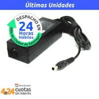 PC Factory Cargador alternativo para notebook toshiba, 65w, 19v, 3.42a, conector 5.5mm*2,5mm oferta