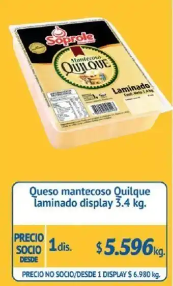 Alvi Queso Montecoso Quilque Laminado 3.4kg oferta