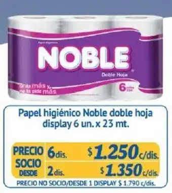 Alvi Papel Higiénico Noble Doble Hoja Display 6 x 6 x 23mt oferta