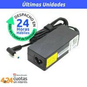 PC Factory Cargador alternativo para notebook hp 65w, 19,5v, 3.33a, conector 4,5mm*3mm oferta