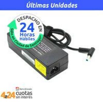 PC Factory Cargador alternativo para notebook hp, 90w, 19.5v, 4.62a, conector 4.5mm*3mm oferta
