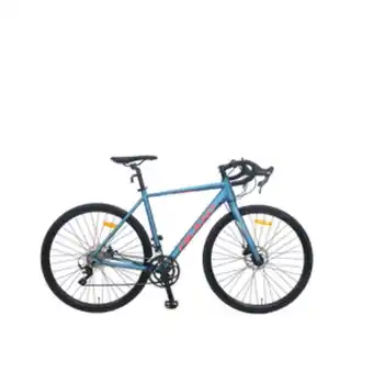 Sparta Bicicleta ruta hiland pro rs700 gris oferta
