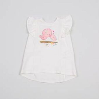Polito Camiseta manga corta baby... oferta