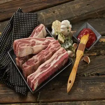 Éxito Costilla de res selecto oferta