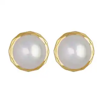 Kevin's Joyeros Topos en oro amarillo de 18 kilates con visos, solitario, con perlas, 5 mm. de ancho oferta