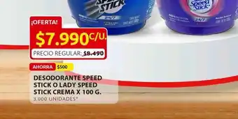 Ara Desodorante speed stick o lady speed stick oferta