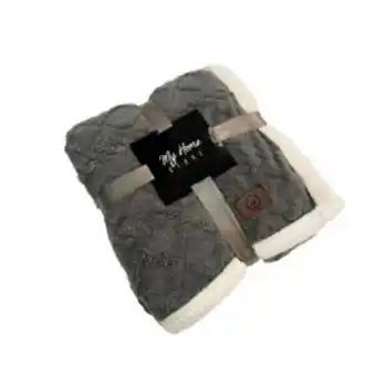 Tugó Cobija tennessee 220*180cm gris oferta