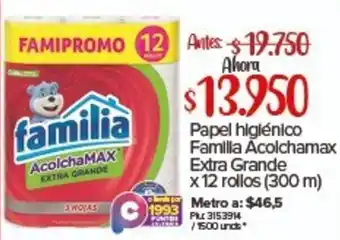 Super Inter Papel Higiénico Familia Acolchamax Extra Grande 12x300m oferta