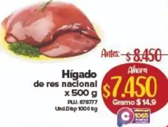 Super Inter Hígado de Res Nacional 500g oferta