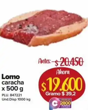 Super Inter Lomo Caracha 500g oferta