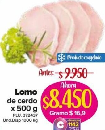 Super Inter Lomo de Cerdo 500g oferta